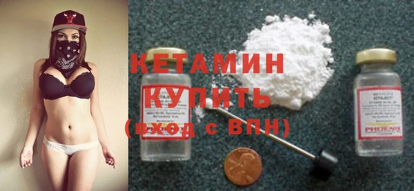 2c-b Вязники